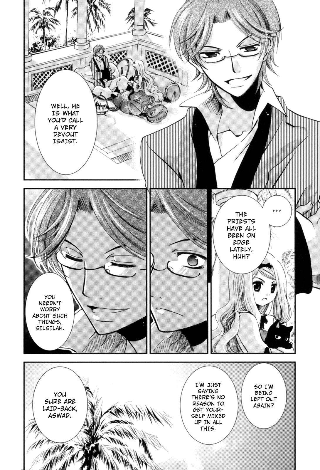 The Twelve Hour Ruler Chapter 3 page 10 - Chapter 3: Traces