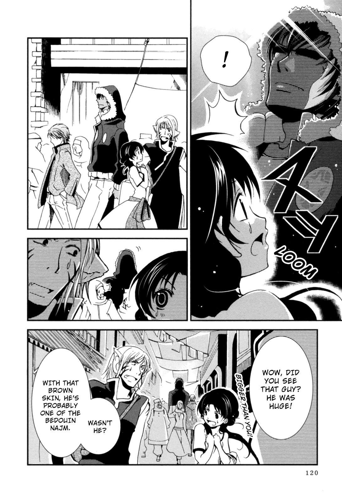 The Twelve Hour Ruler Chapter 3 page 14 - Chapter 3: Traces
