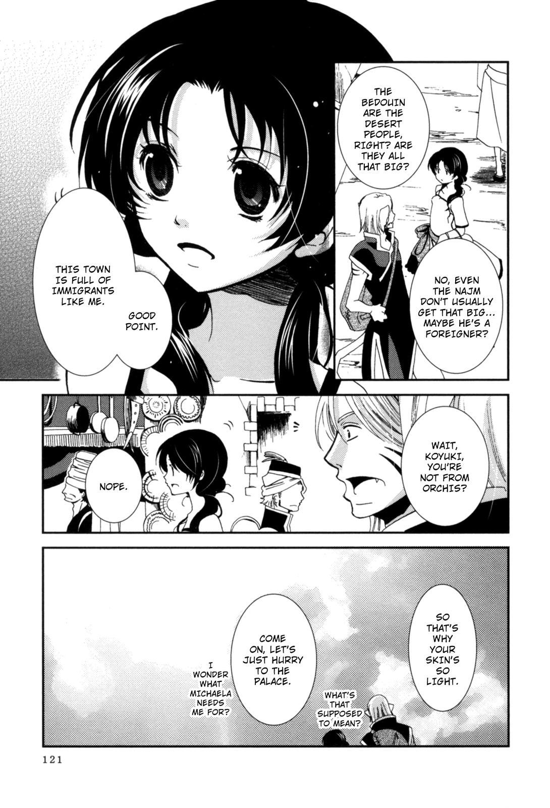 The Twelve Hour Ruler Chapter 3 page 15 - Chapter 3: Traces