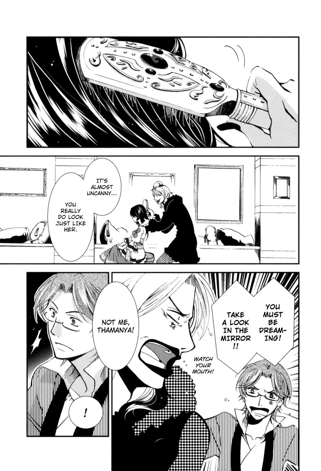 The Twelve Hour Ruler Chapter 3 page 20 - Chapter 3: Traces
