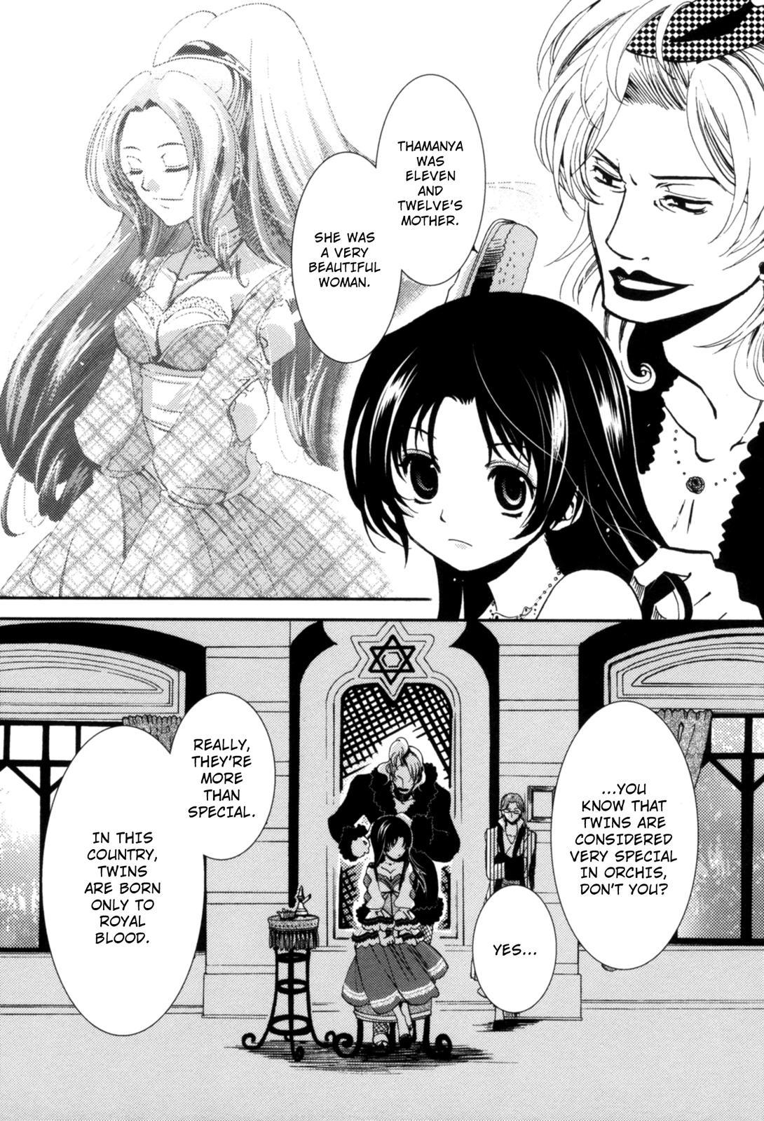The Twelve Hour Ruler Chapter 3 page 21 - Chapter 3: Traces