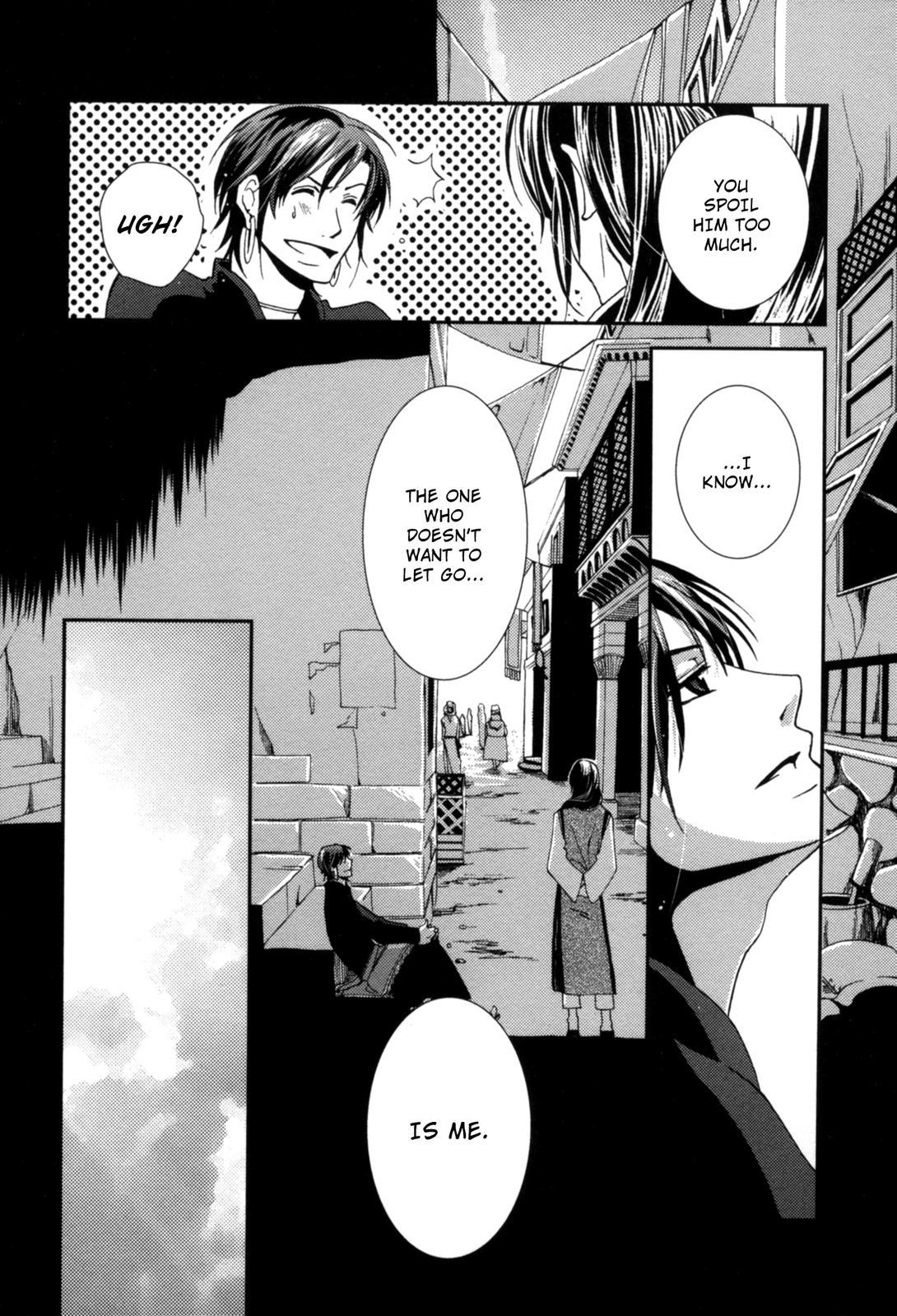 The Twelve Hour Ruler Chapter 3 page 25 - Chapter 3: Traces