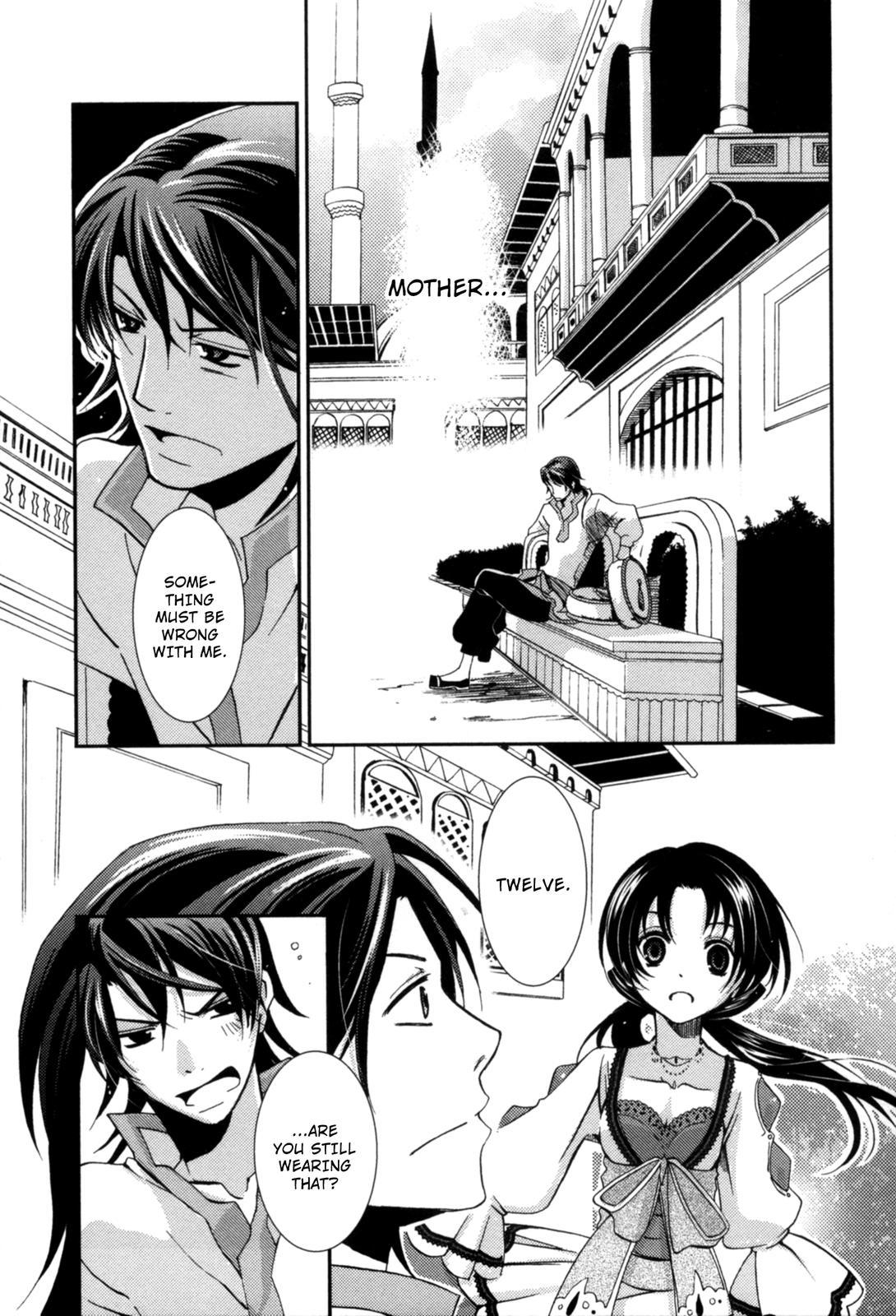 The Twelve Hour Ruler Chapter 3 page 26 - Chapter 3: Traces