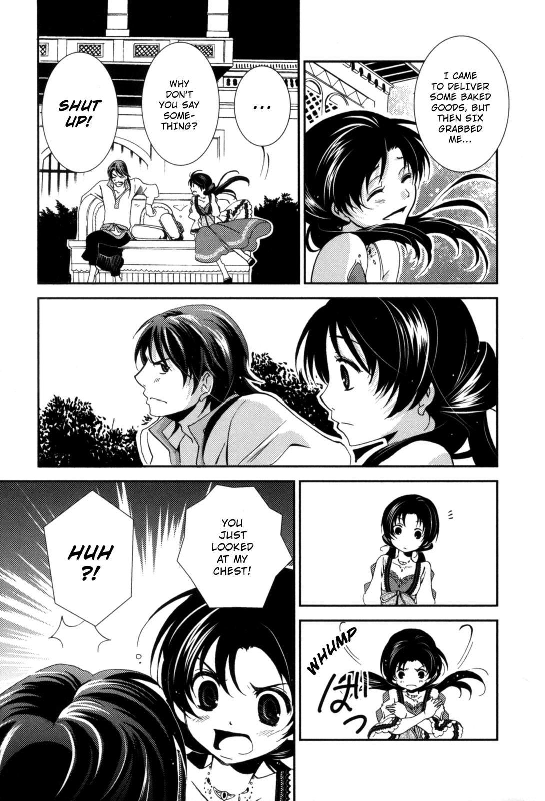 The Twelve Hour Ruler Chapter 3 page 27 - Chapter 3: Traces