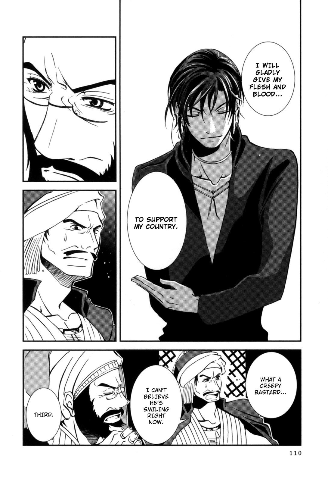 The Twelve Hour Ruler Chapter 3 page 4 - Chapter 3: Traces