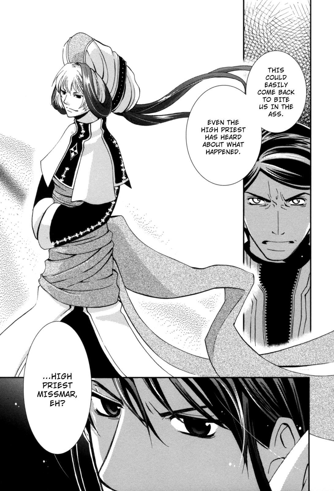 The Twelve Hour Ruler Chapter 3 page 7 - Chapter 3: Traces