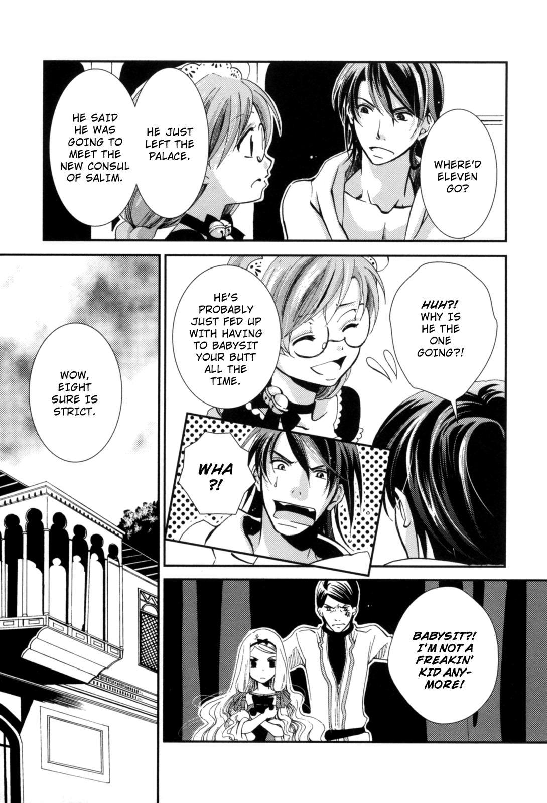 The Twelve Hour Ruler Chapter 3 page 9 - Chapter 3: Traces