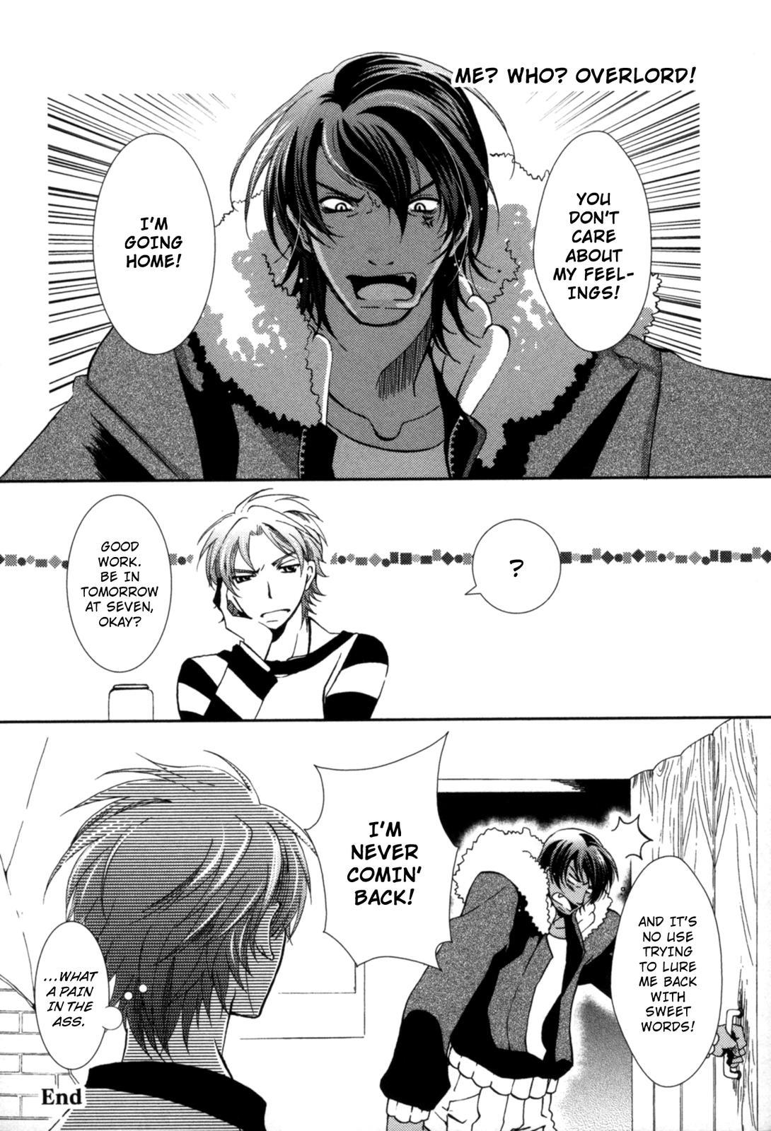 The Twelve Hour Ruler Chapter 4.5 page 2 - Chapter 4.5: Me? Who? Overlord!
