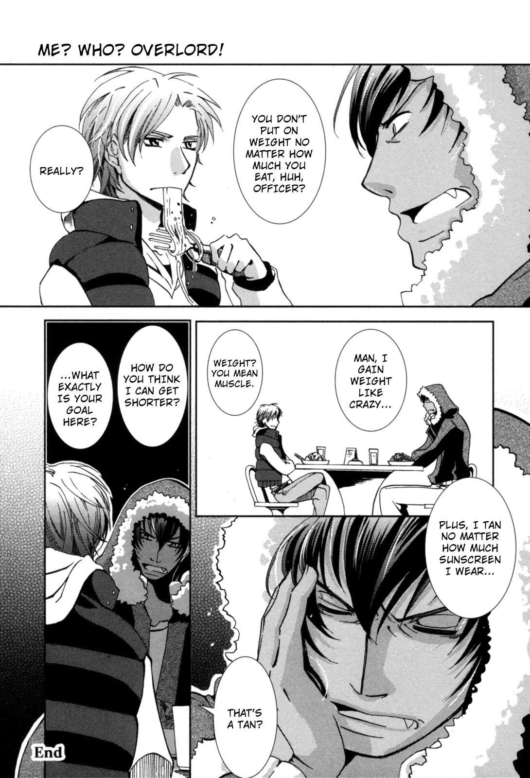 The Twelve Hour Ruler Chapter 4.5 page 3 - Chapter 4.5: Me? Who? Overlord!