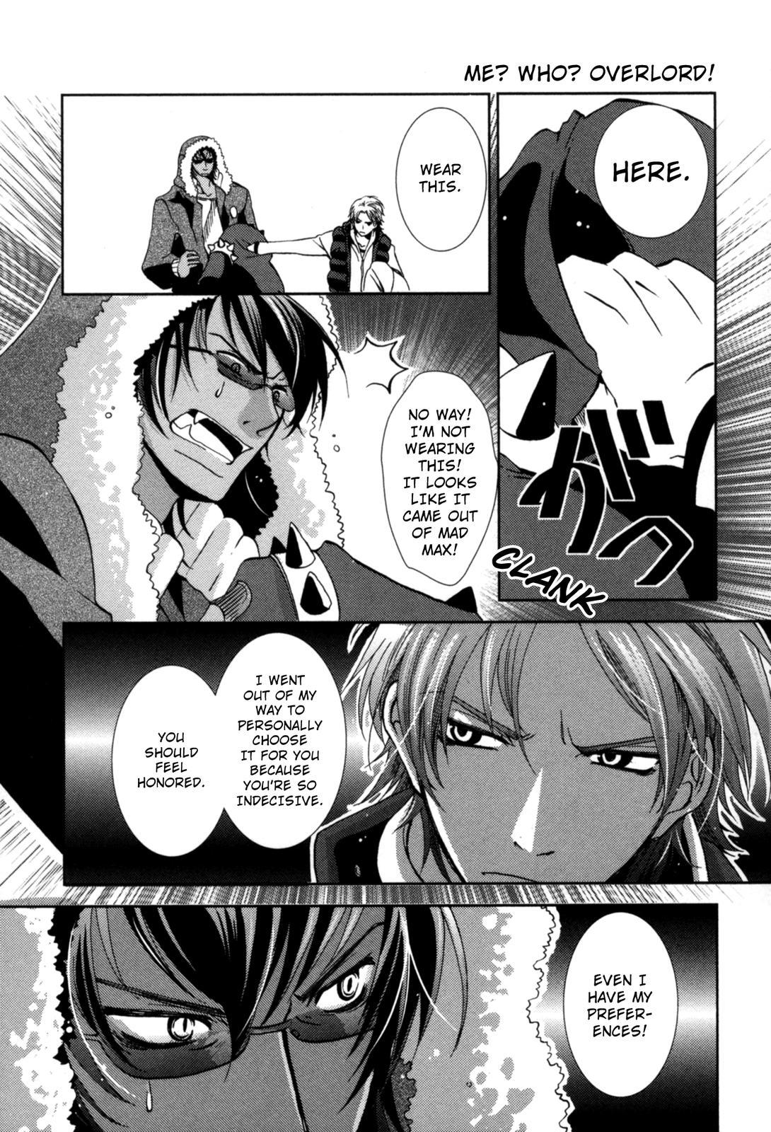 The Twelve Hour Ruler Chapter 4.5 page 6 - Chapter 4.5: Me? Who? Overlord!