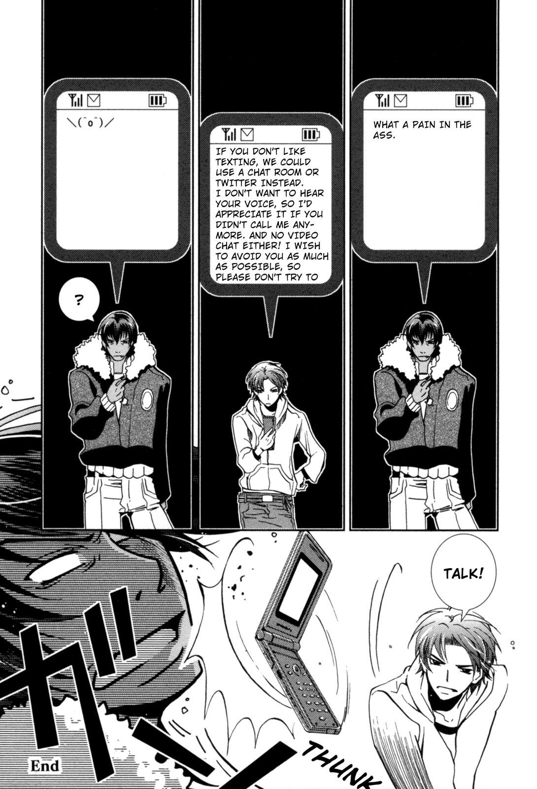 The Twelve Hour Ruler Chapter 4.5 page 9 - Chapter 4.5: Me? Who? Overlord!