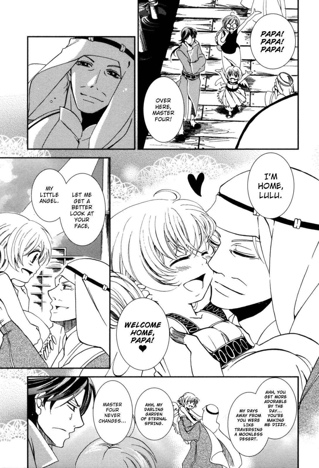 The Twelve Hour Ruler Chapter 4 page 10 - Chapter 4: In Search of Skazy (Part One)