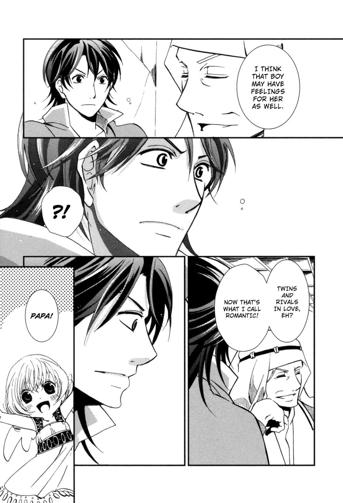 The Twelve Hour Ruler Chapter 4 page 17 - Chapter 4: In Search of Skazy (Part One)