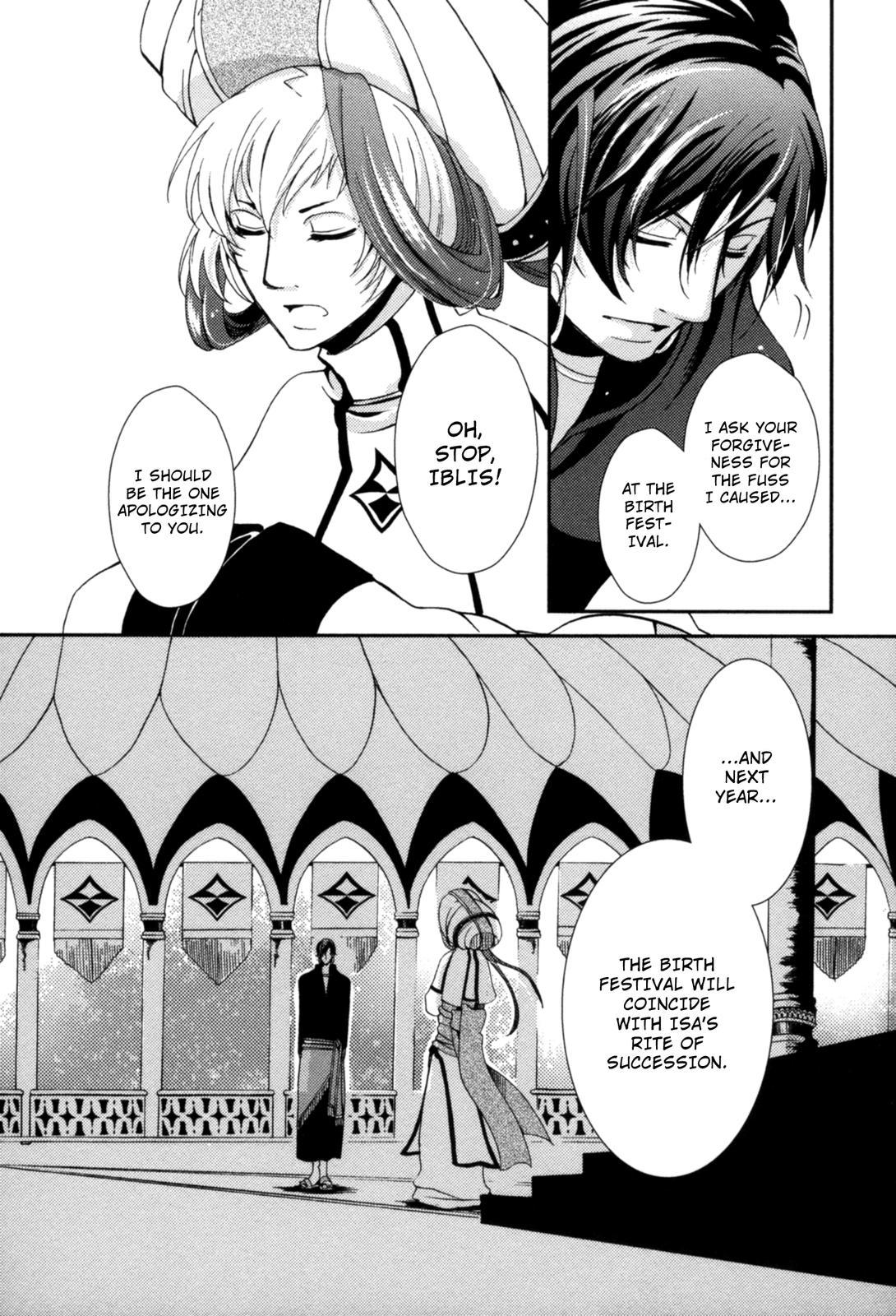 The Twelve Hour Ruler Chapter 4 page 35 - Chapter 4: In Search of Skazy (Part One)