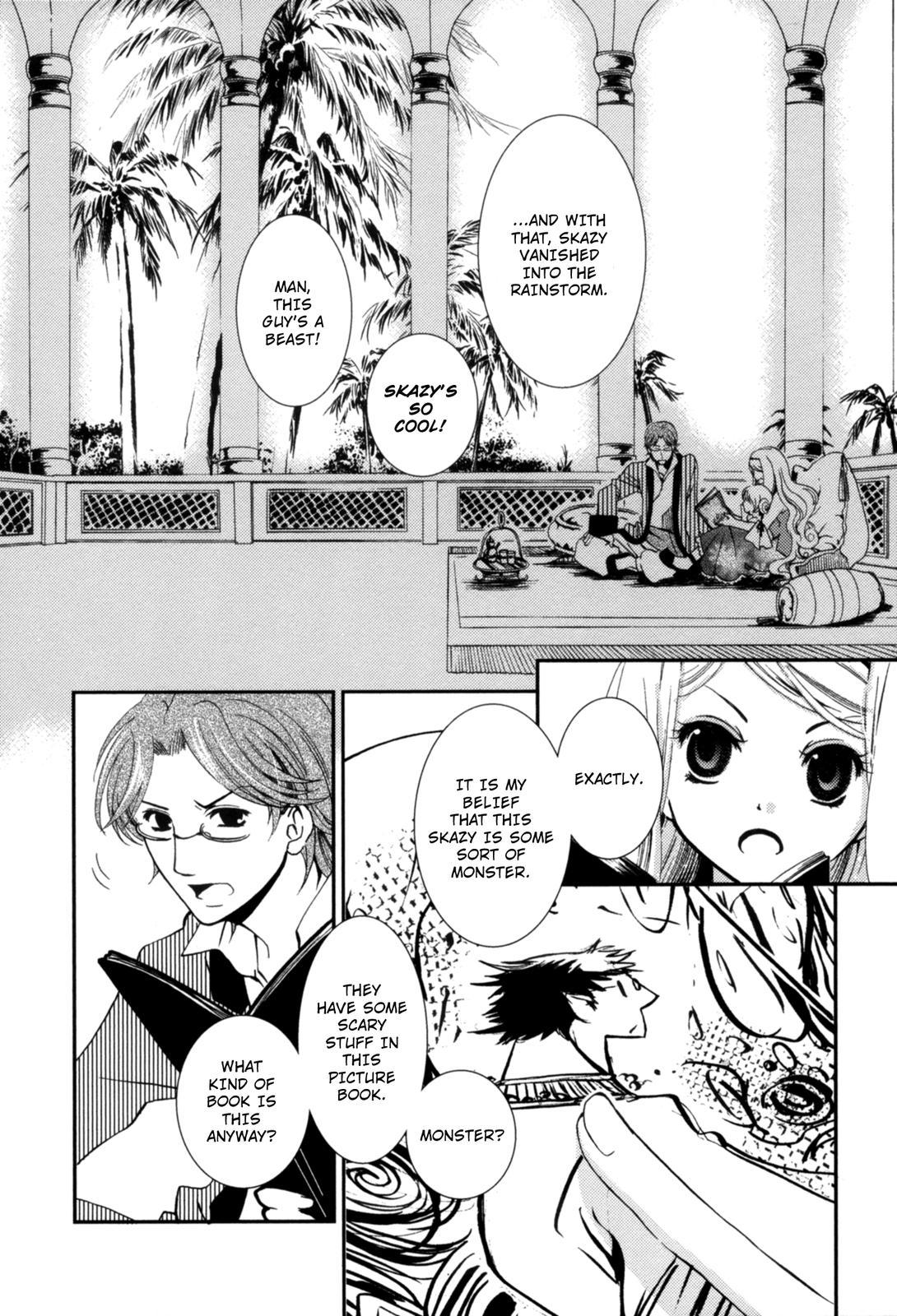 The Twelve Hour Ruler Chapter 4 page 6 - Chapter 4: In Search of Skazy (Part One)