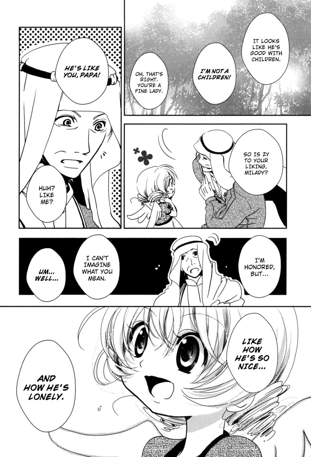The Twelve Hour Ruler Chapter 5 page 19 - Chapter 5: In Search of Skazy (Part Two)