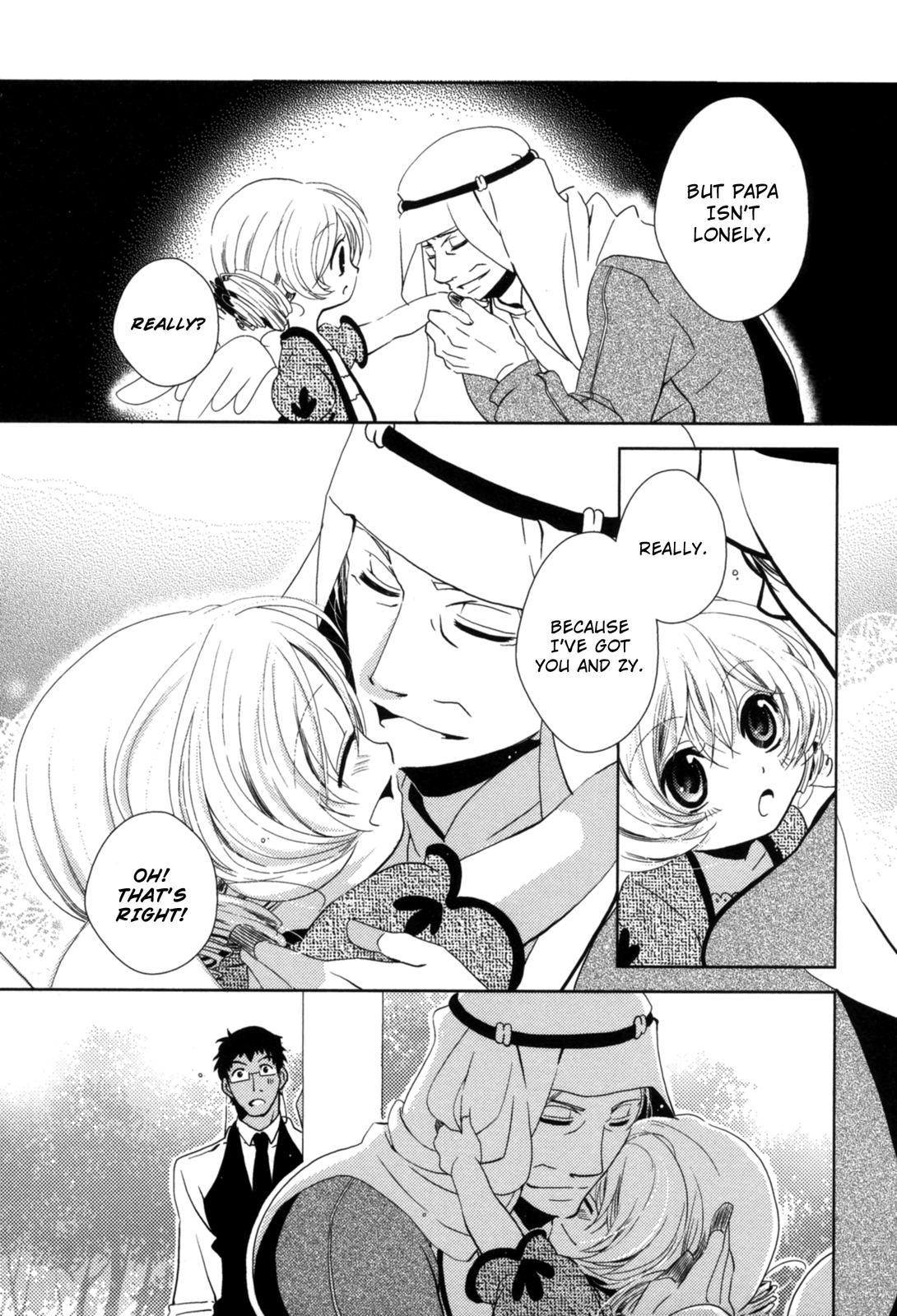 The Twelve Hour Ruler Chapter 5 page 22 - Chapter 5: In Search of Skazy (Part Two)
