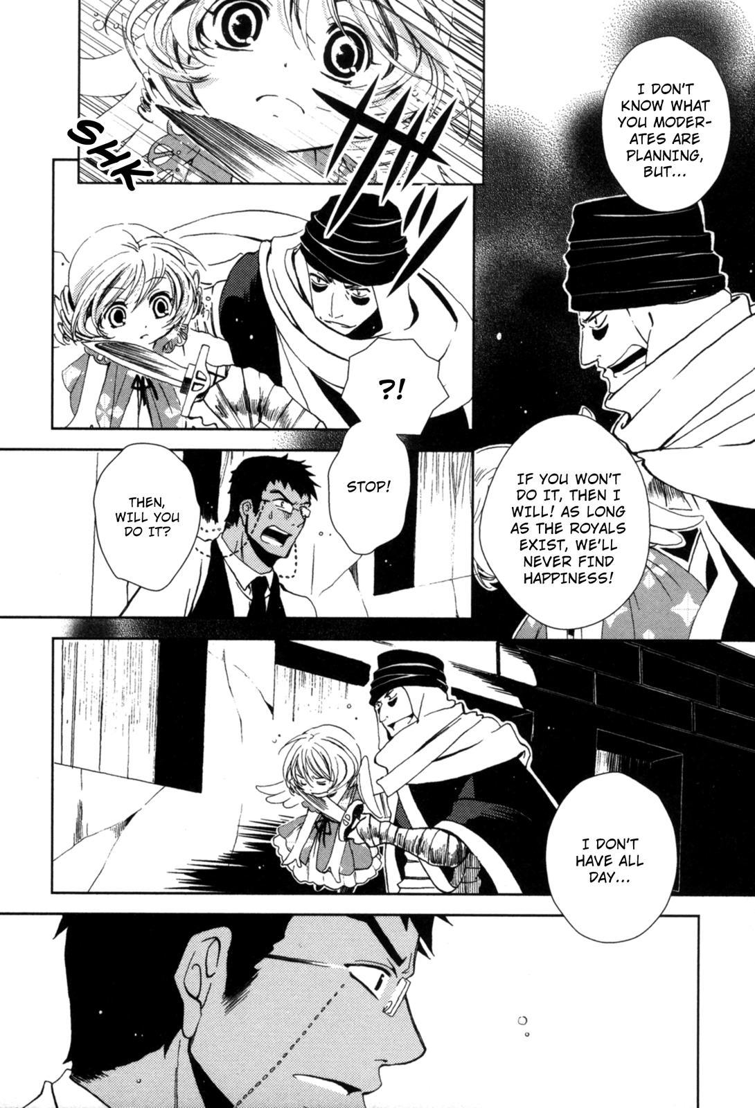 The Twelve Hour Ruler Chapter 5 page 27 - Chapter 5: In Search of Skazy (Part Two)