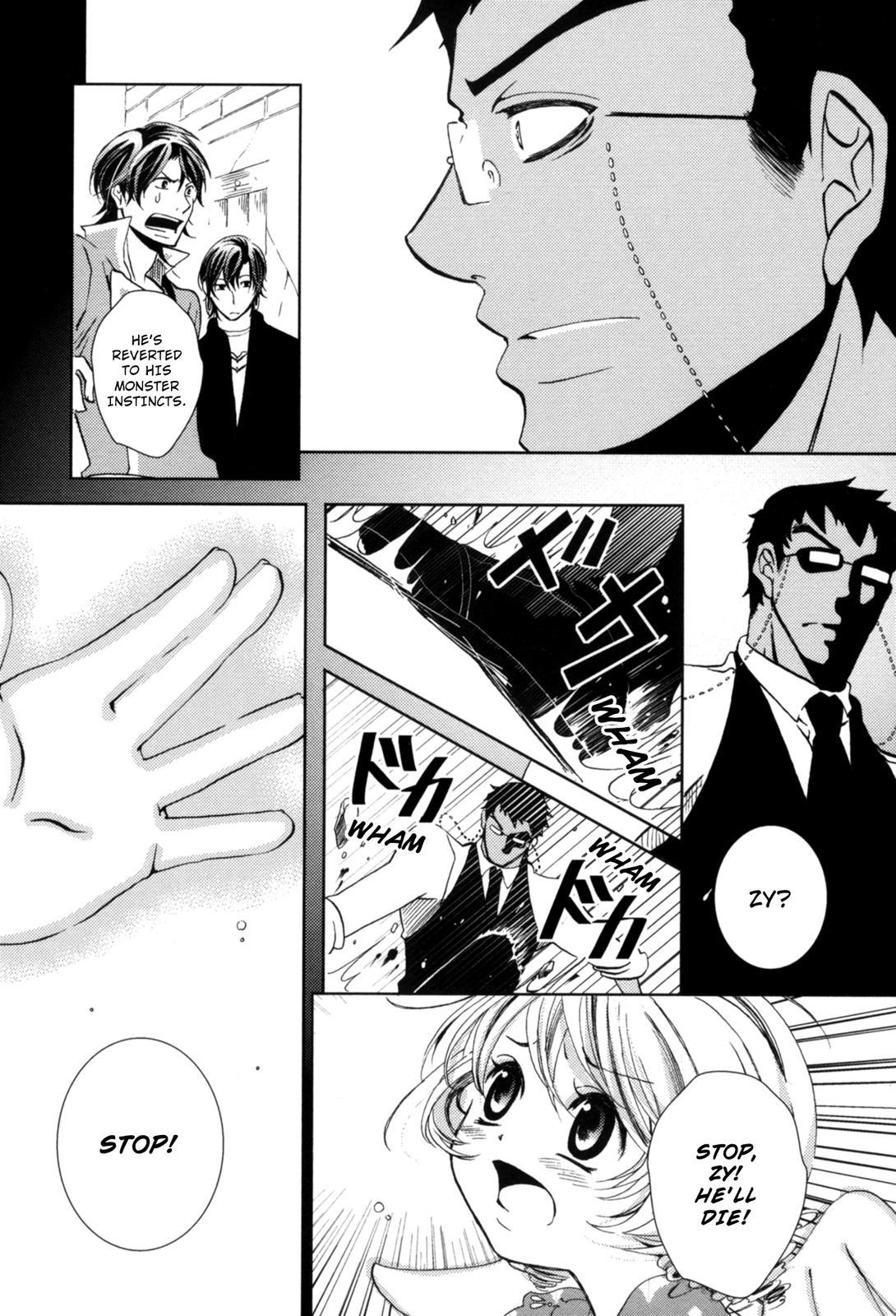 The Twelve Hour Ruler Chapter 5 page 30 - Chapter 5: In Search of Skazy (Part Two)