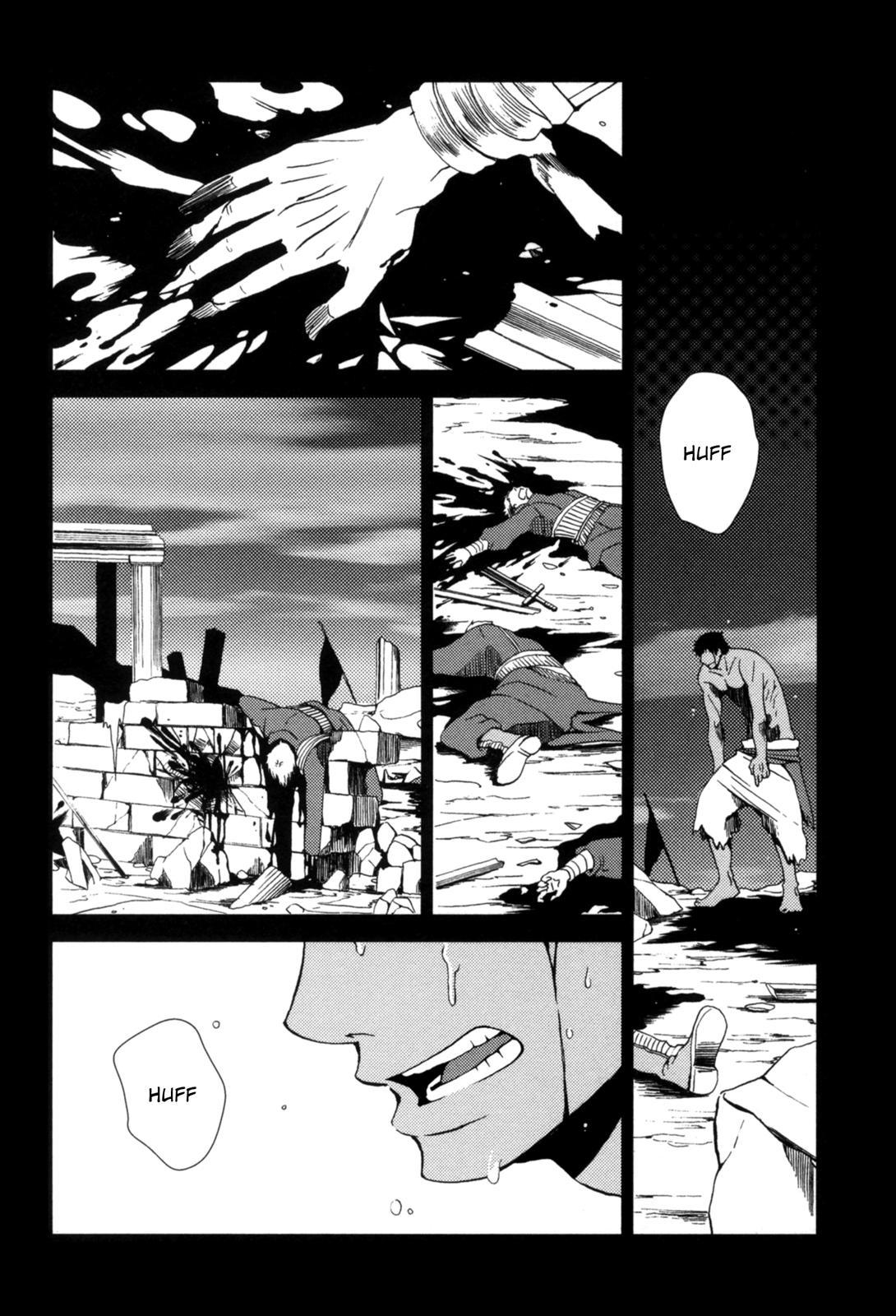 The Twelve Hour Ruler Chapter 5 page 5 - Chapter 5: In Search of Skazy (Part Two)