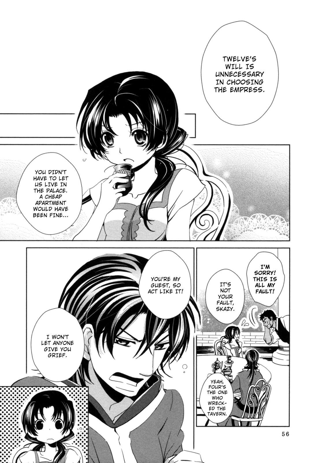 The Twelve Hour Ruler Chapter 6 page 10 - Chapter 6: Those Who Oppose God