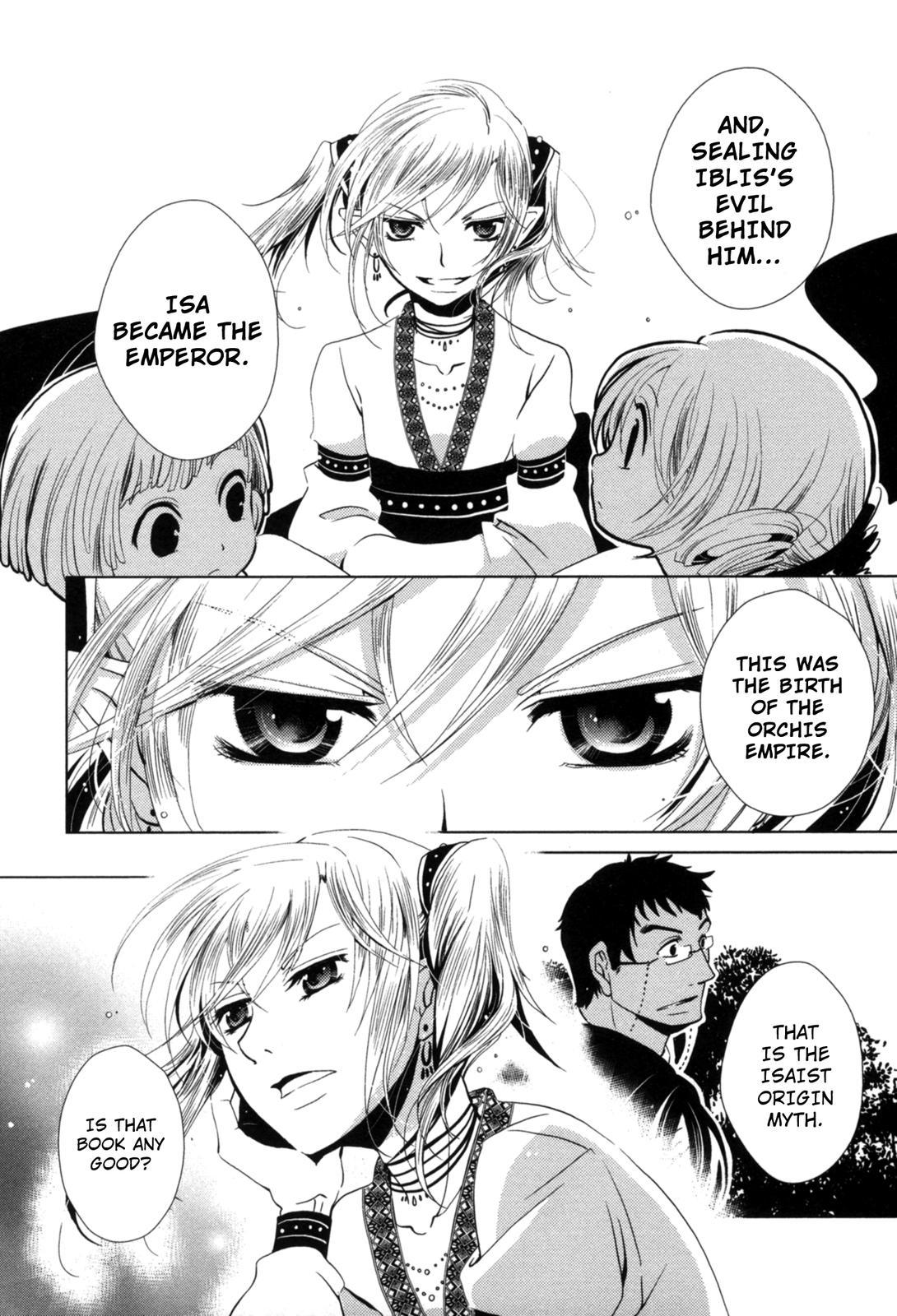 The Twelve Hour Ruler Chapter 6 page 13 - Chapter 6: Those Who Oppose God
