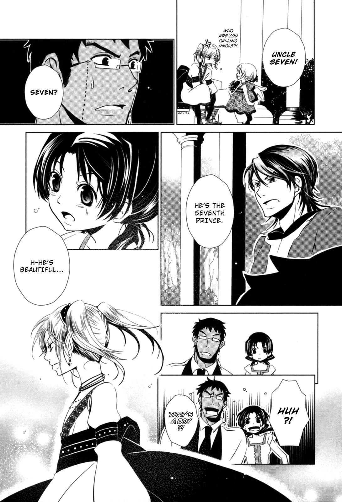 The Twelve Hour Ruler Chapter 6 page 14 - Chapter 6: Those Who Oppose God