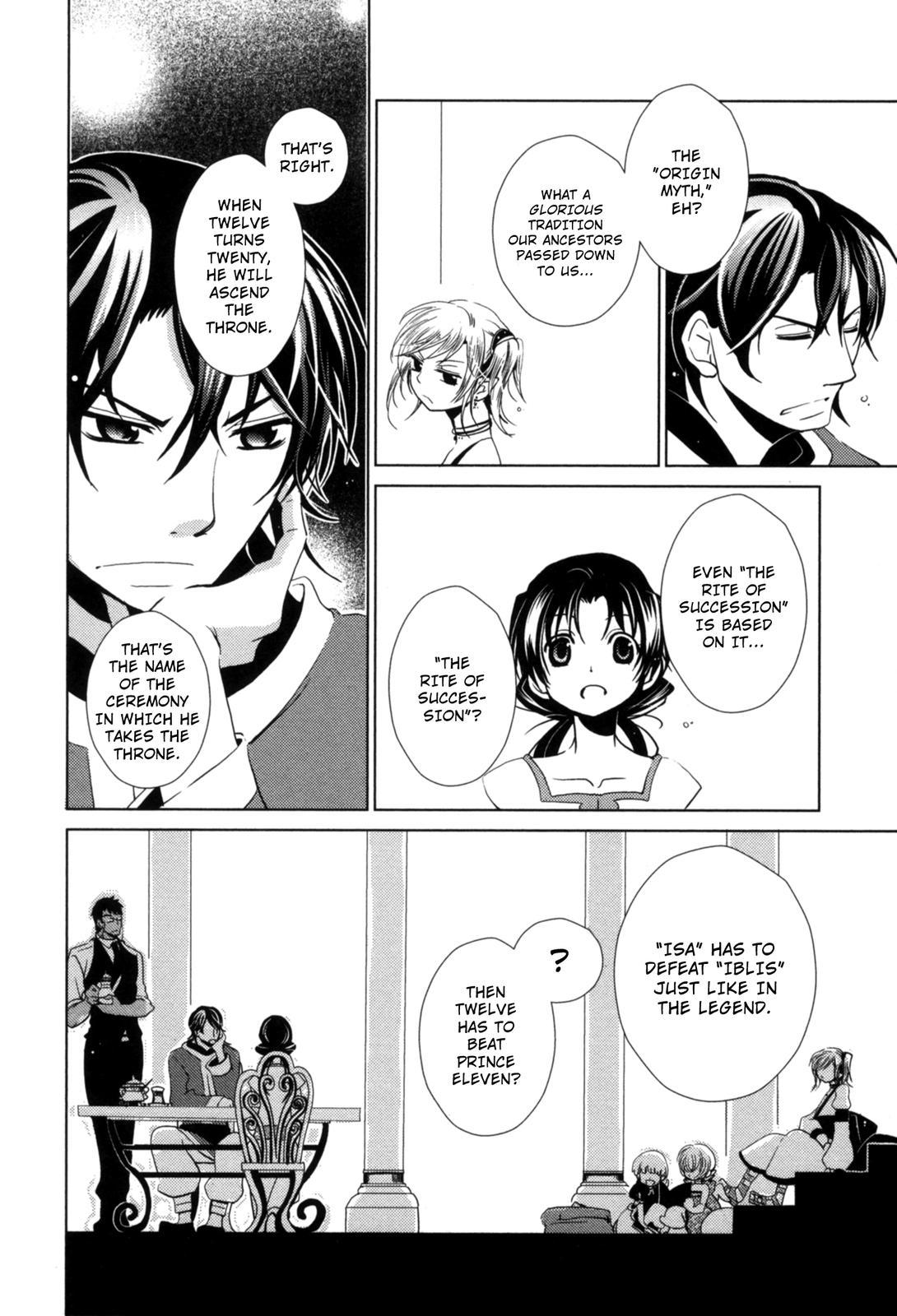 The Twelve Hour Ruler Chapter 6 page 15 - Chapter 6: Those Who Oppose God