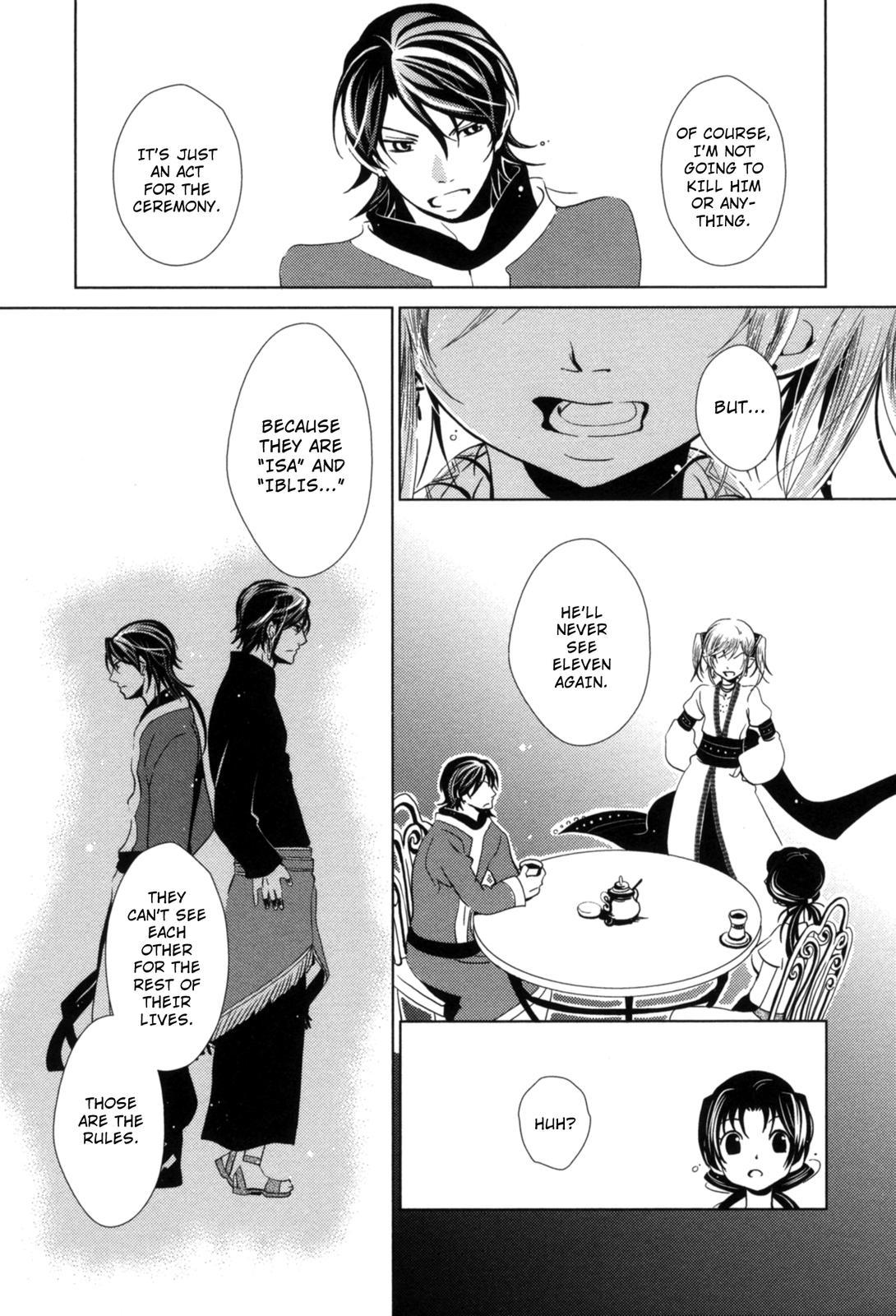 The Twelve Hour Ruler Chapter 6 page 16 - Chapter 6: Those Who Oppose God