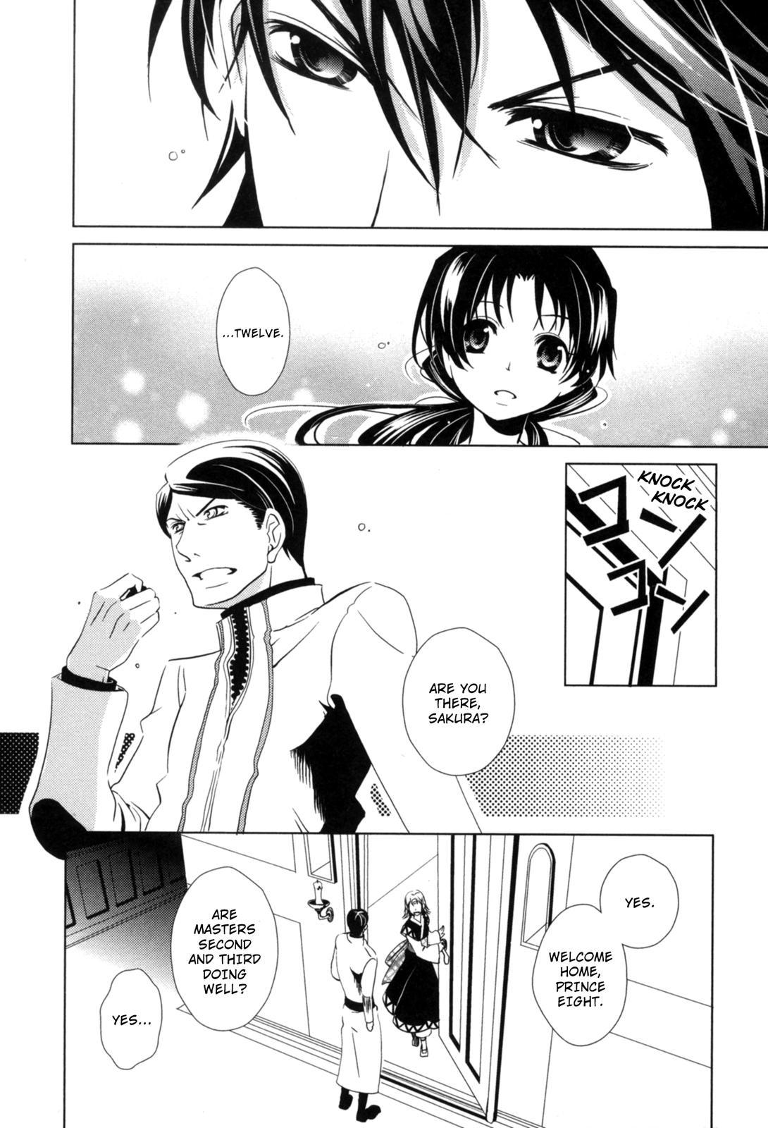 The Twelve Hour Ruler Chapter 6 page 19 - Chapter 6: Those Who Oppose God