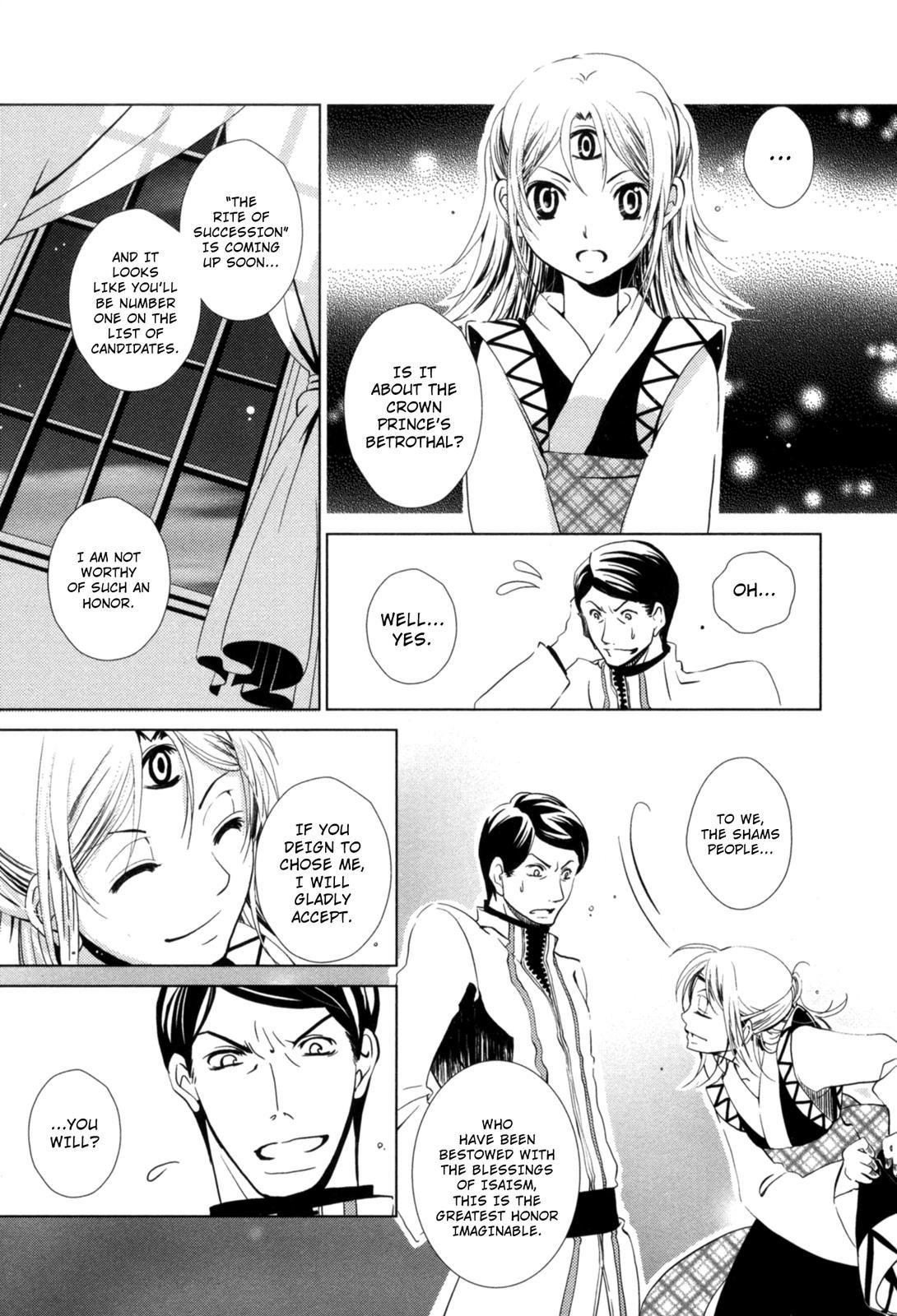 The Twelve Hour Ruler Chapter 6 page 20 - Chapter 6: Those Who Oppose God