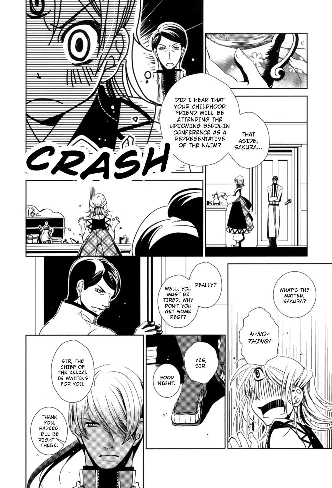 The Twelve Hour Ruler Chapter 6 page 21 - Chapter 6: Those Who Oppose God