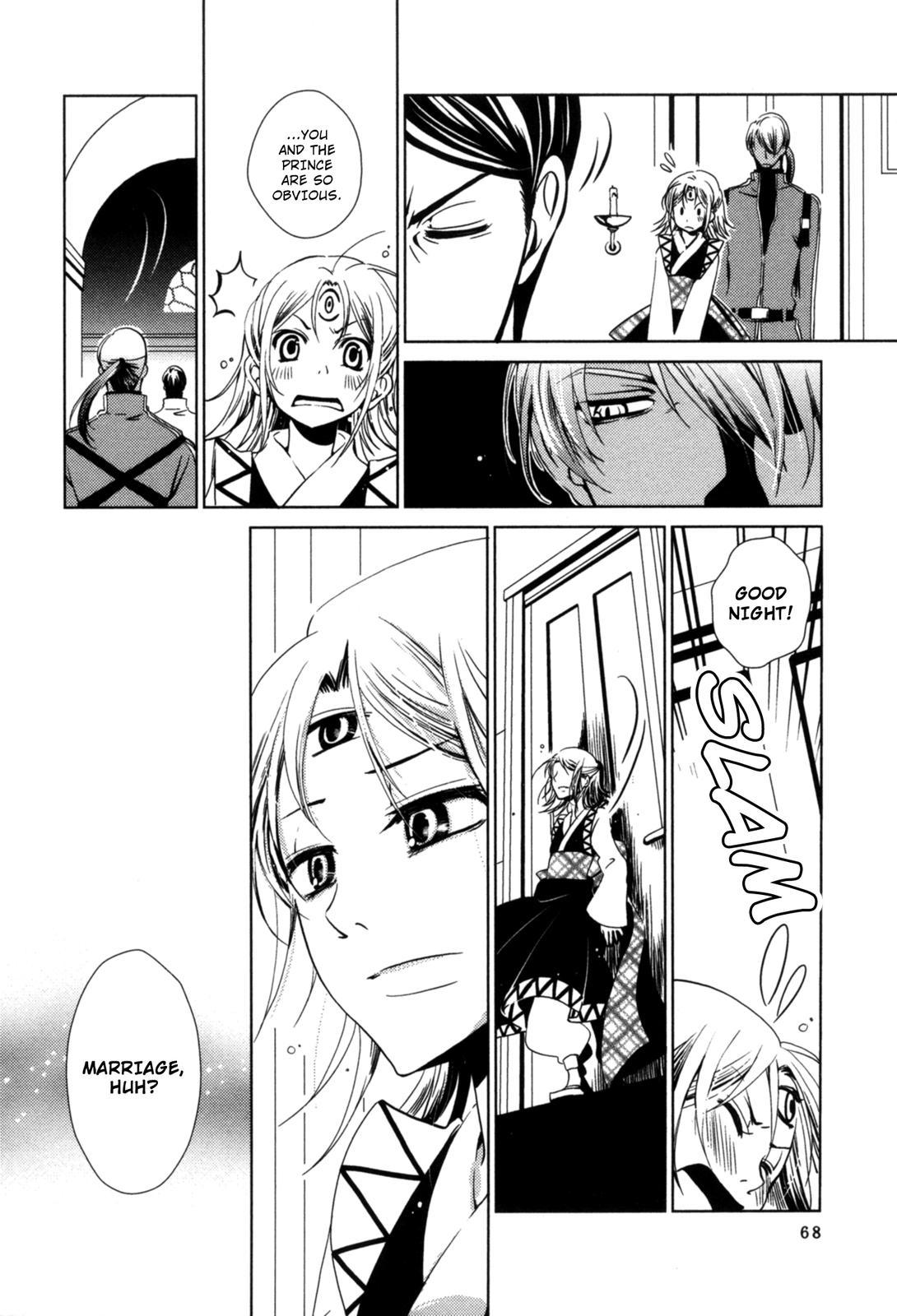 The Twelve Hour Ruler Chapter 6 page 22 - Chapter 6: Those Who Oppose God