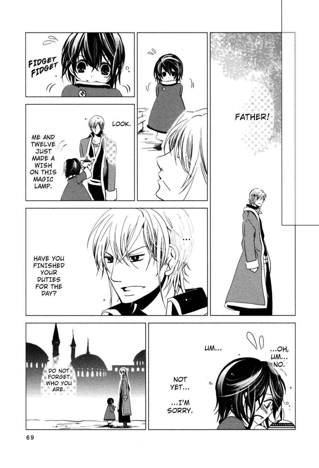 The Twelve Hour Ruler Chapter 6 page 23 - Chapter 6: Those Who Oppose God