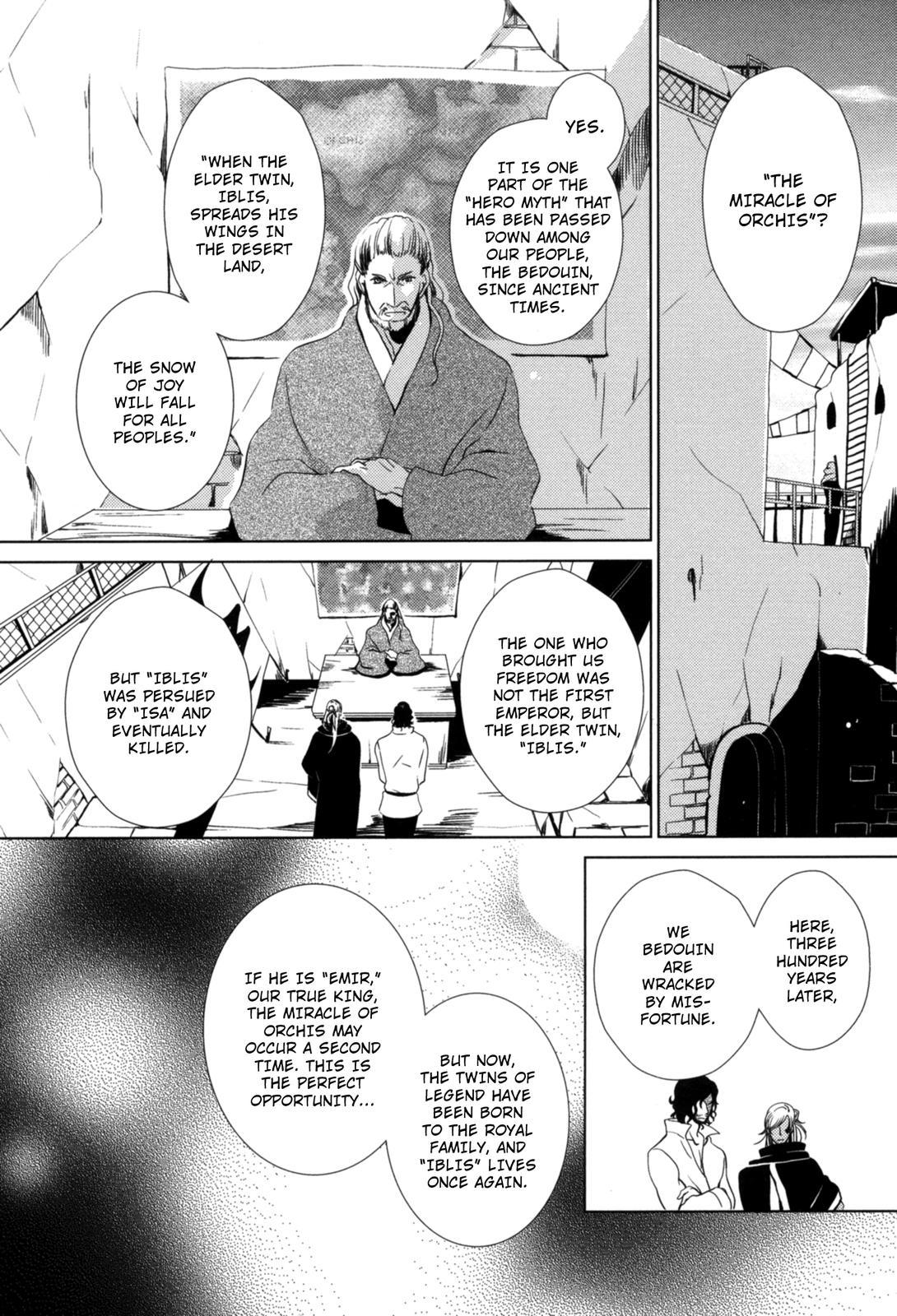 The Twelve Hour Ruler Chapter 6 page 29 - Chapter 6: Those Who Oppose God