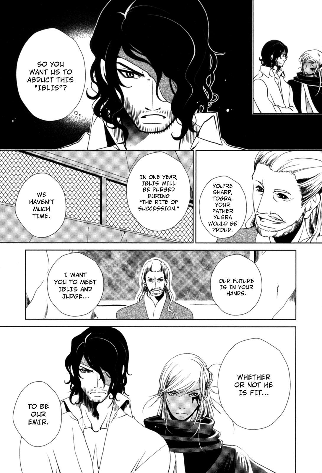 The Twelve Hour Ruler Chapter 6 page 30 - Chapter 6: Those Who Oppose God