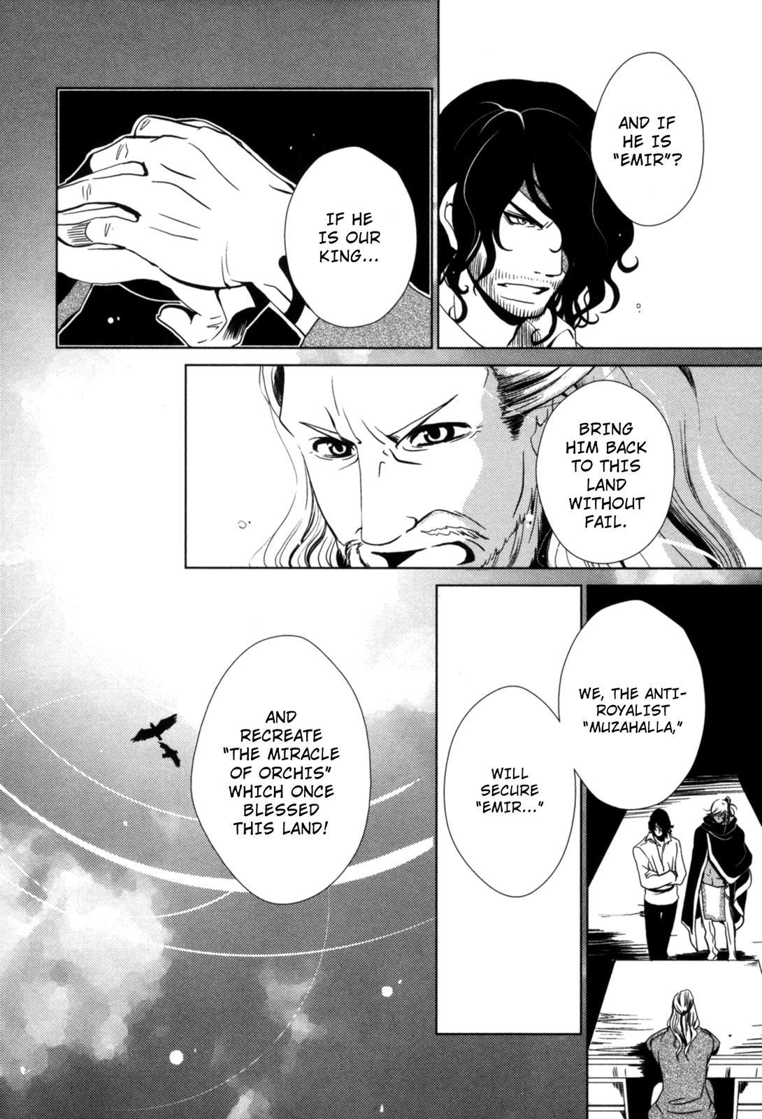 The Twelve Hour Ruler Chapter 6 page 31 - Chapter 6: Those Who Oppose God