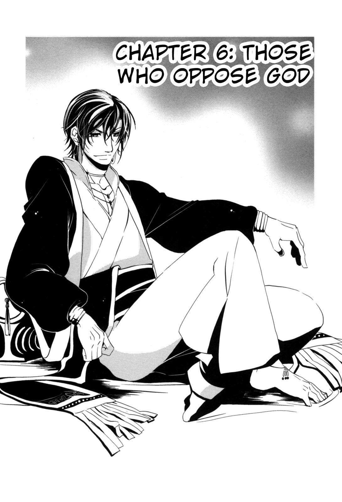 The Twelve Hour Ruler Chapter 6 page 6 - Chapter 6: Those Who Oppose God