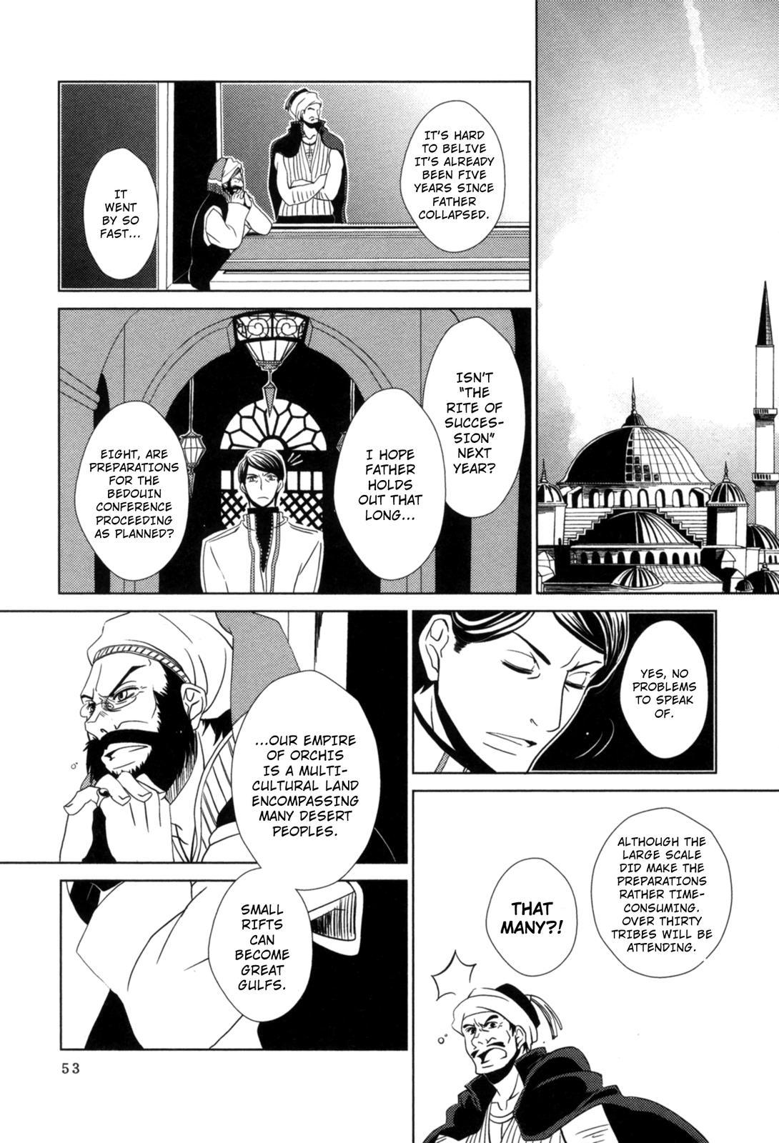 The Twelve Hour Ruler Chapter 6 page 7 - Chapter 6: Those Who Oppose God