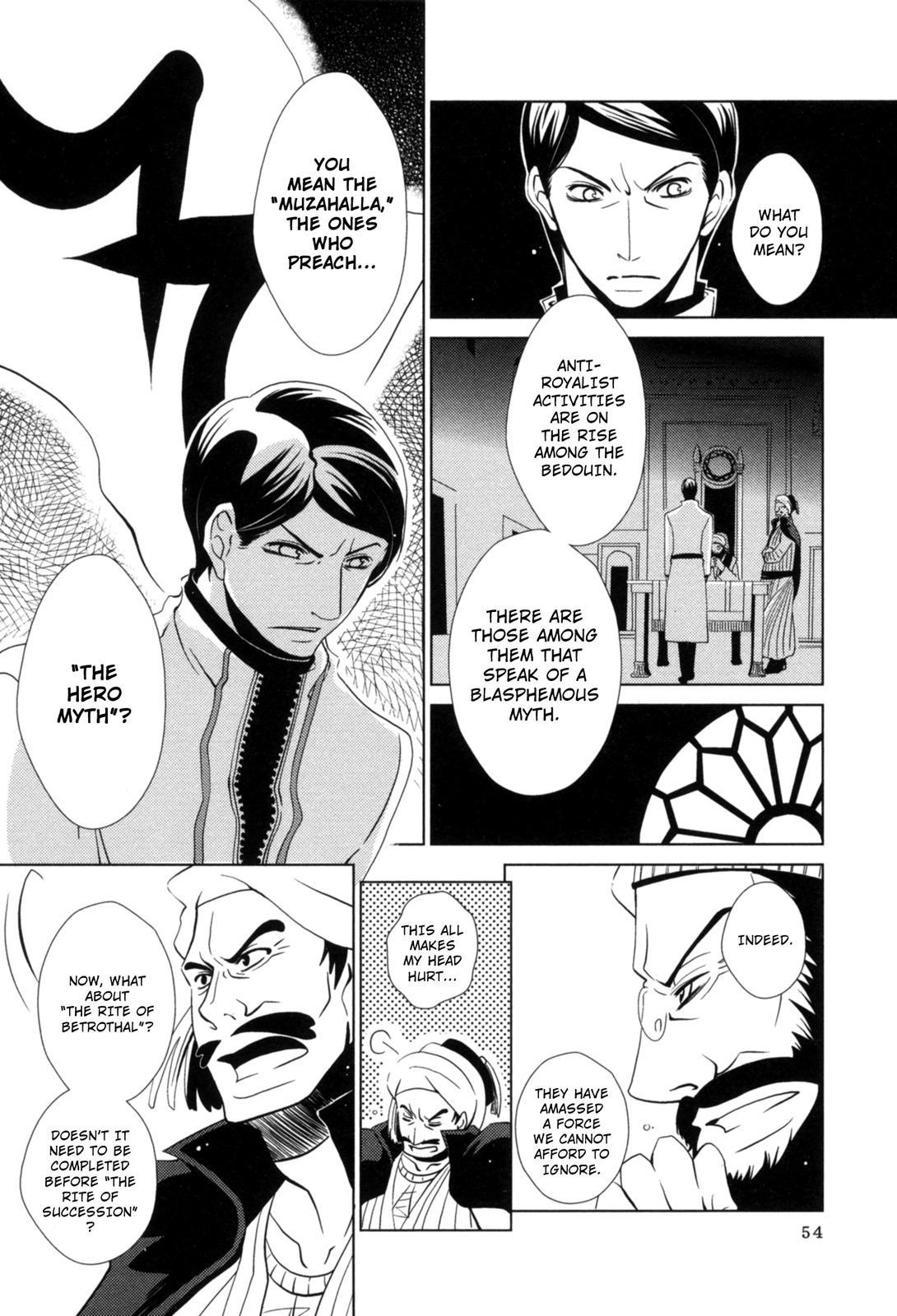 The Twelve Hour Ruler Chapter 6 page 8 - Chapter 6: Those Who Oppose God