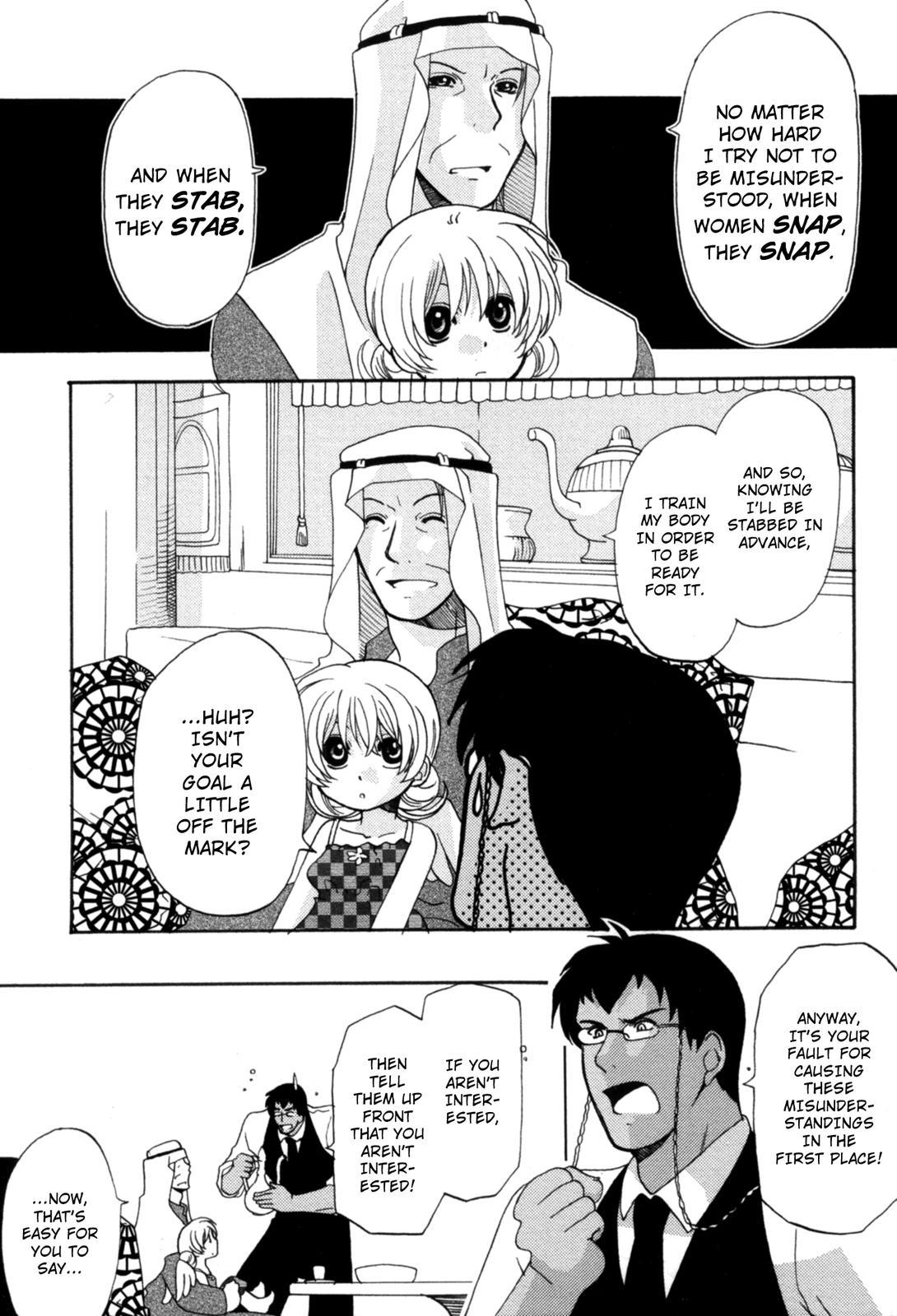 The Twelve Hour Ruler Chapter 8.5 page 3 - Chapter 8.5: Skazy Elegant and Servile Days