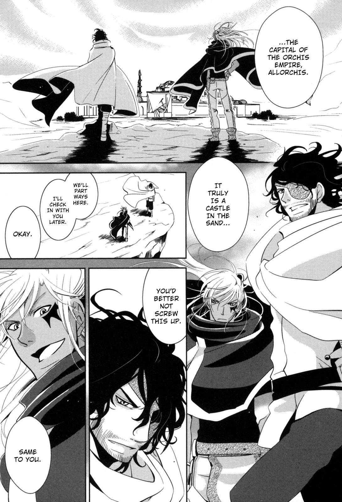 The Twelve Hour Ruler Chapter 8 page 1 - Chapter 8: The Wanderers