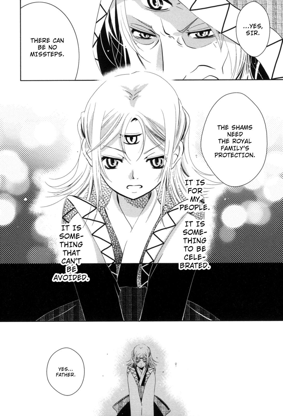 The Twelve Hour Ruler Chapter 8 page 13 - Chapter 8: The Wanderers