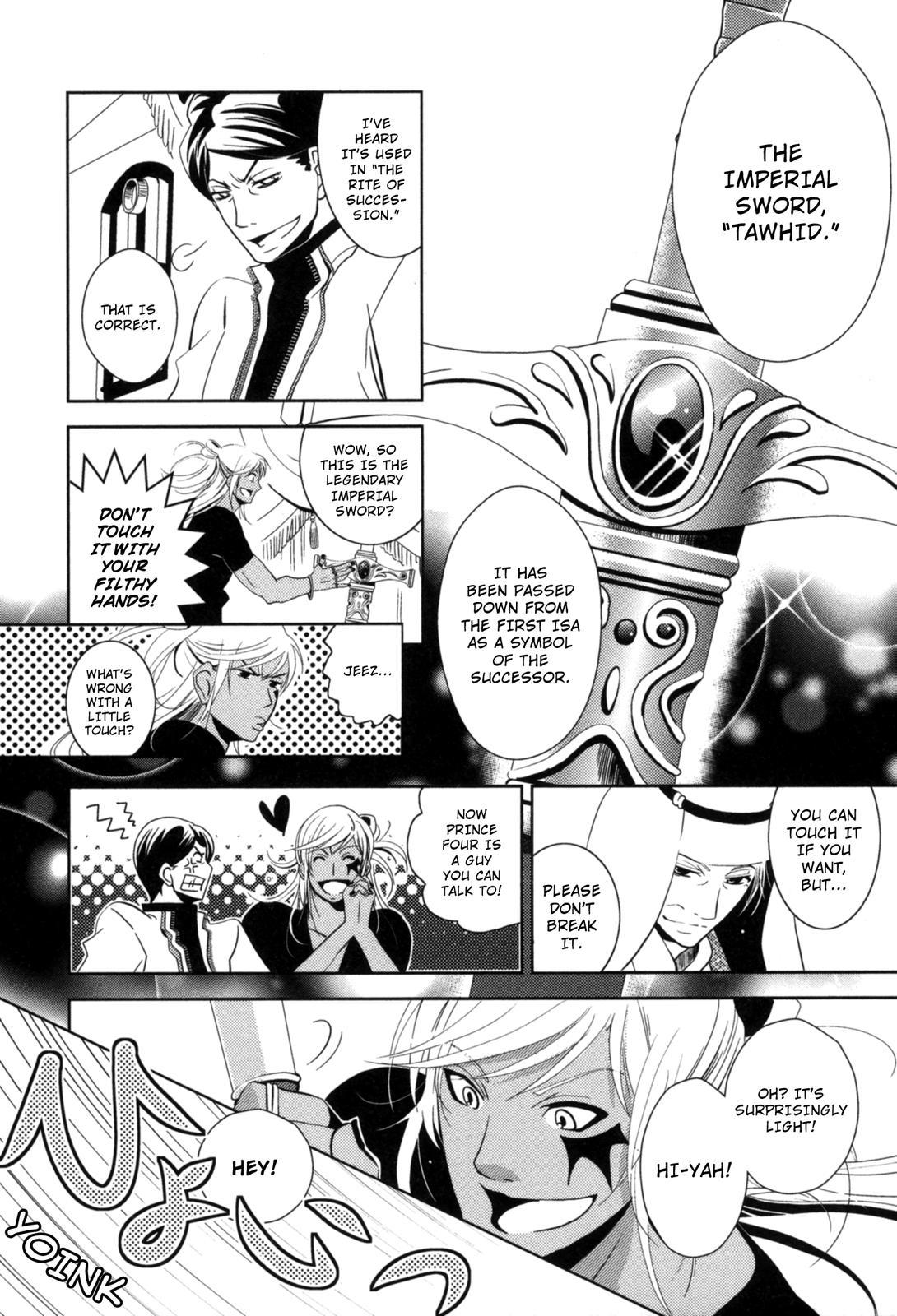 The Twelve Hour Ruler Chapter 8 page 14 - Chapter 8: The Wanderers