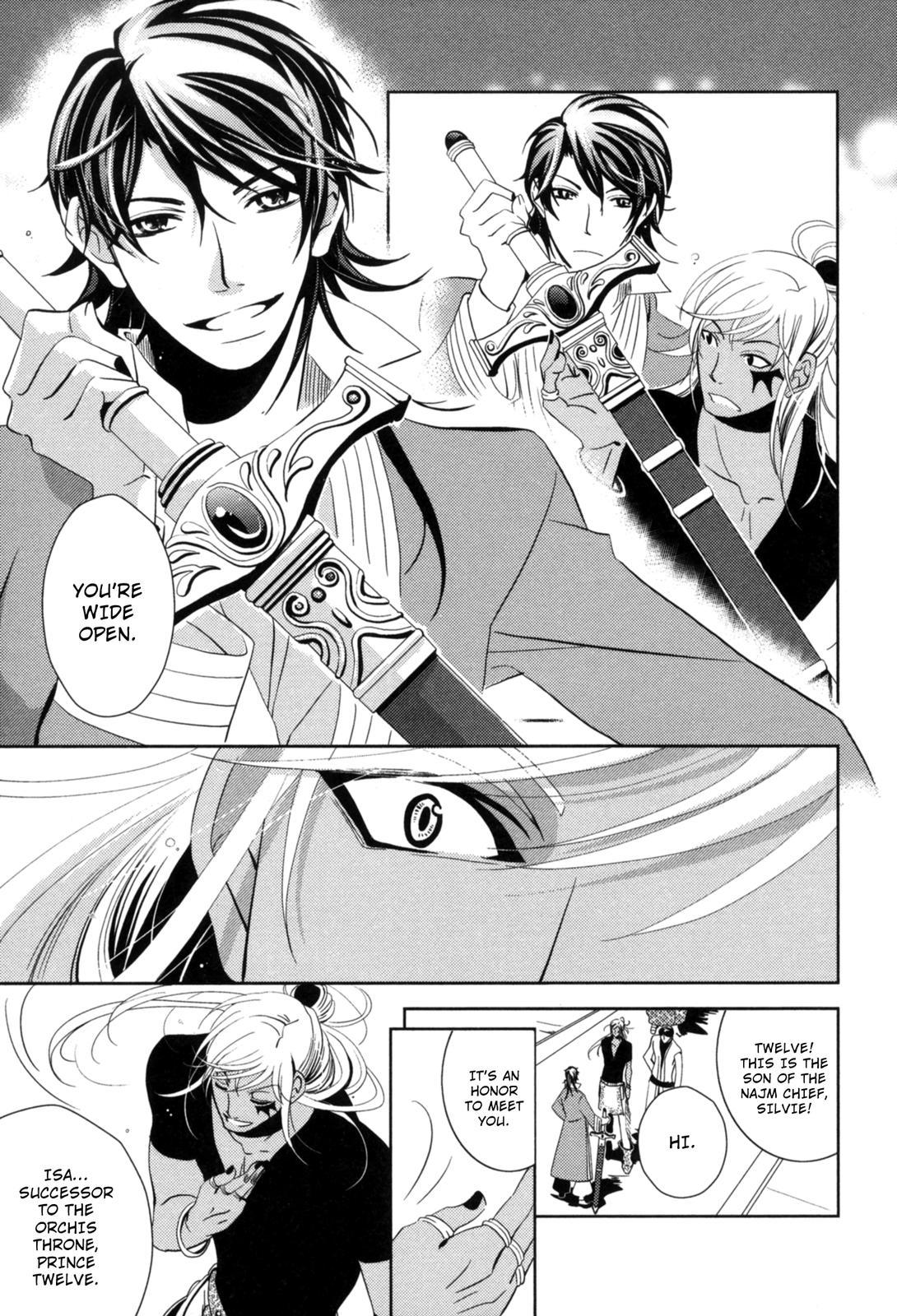 The Twelve Hour Ruler Chapter 8 page 15 - Chapter 8: The Wanderers