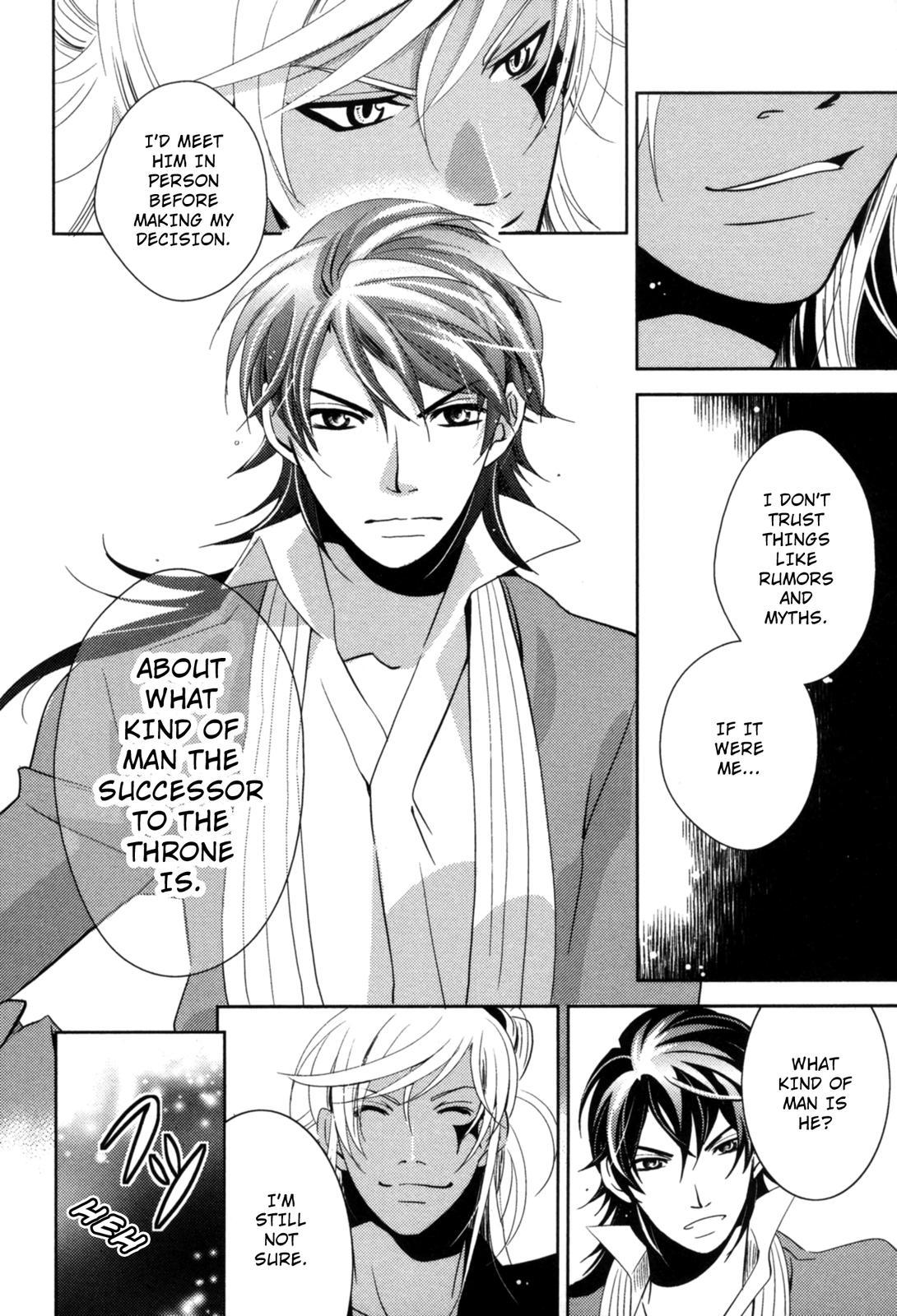 The Twelve Hour Ruler Chapter 8 page 18 - Chapter 8: The Wanderers