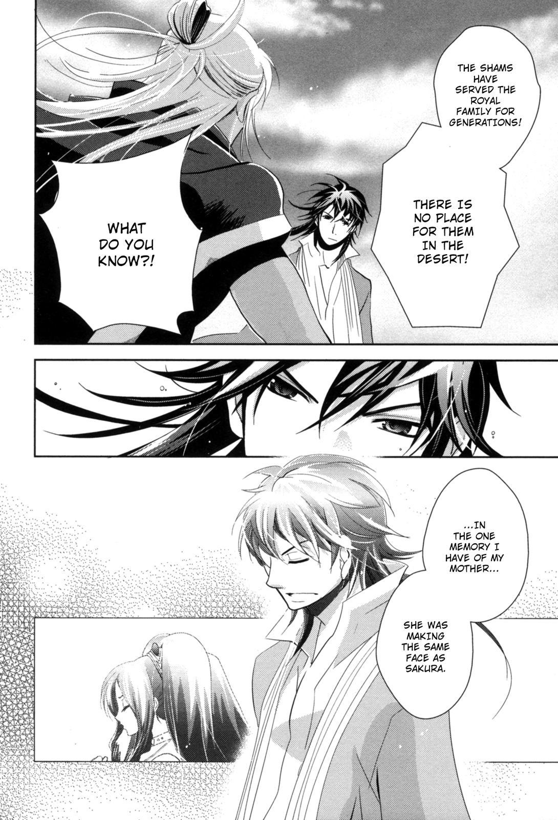 The Twelve Hour Ruler Chapter 8 page 36 - Chapter 8: The Wanderers