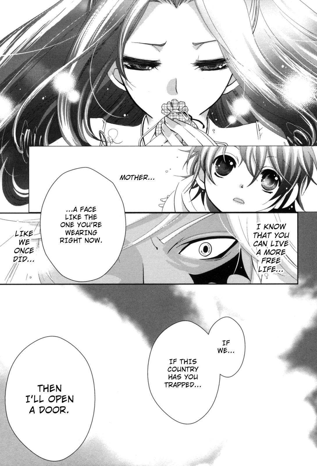 The Twelve Hour Ruler Chapter 8 page 37 - Chapter 8: The Wanderers