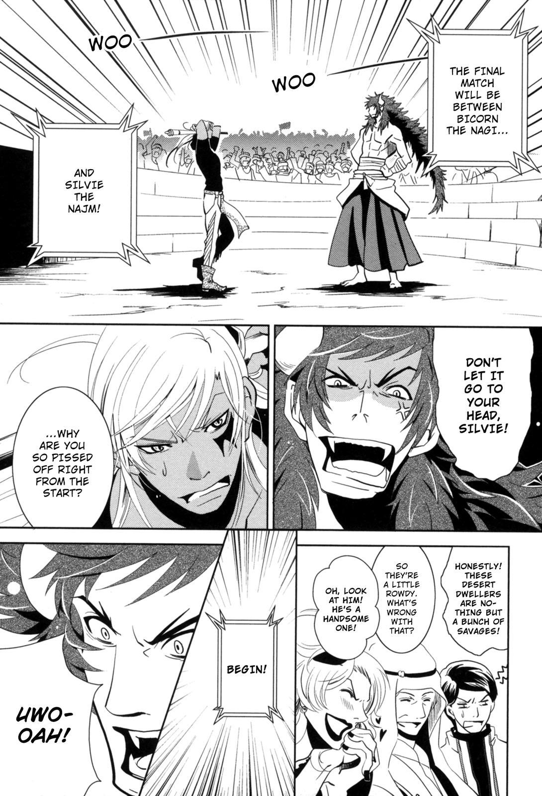 The Twelve Hour Ruler Chapter 8 page 7 - Chapter 8: The Wanderers