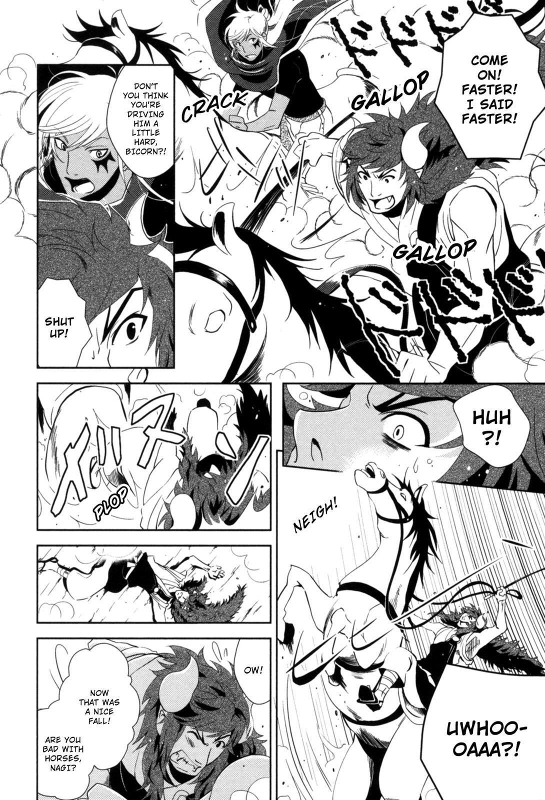 The Twelve Hour Ruler Chapter 9 page 10 - Chapter 9: The Hero's Return